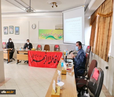 توسط سرپرست امور پردیس های دانشگاه فرهنگیان قزوین اجرا گردید:

برگزاری کارگاه آموزشی با موضوع آموزش در فضای مجازی