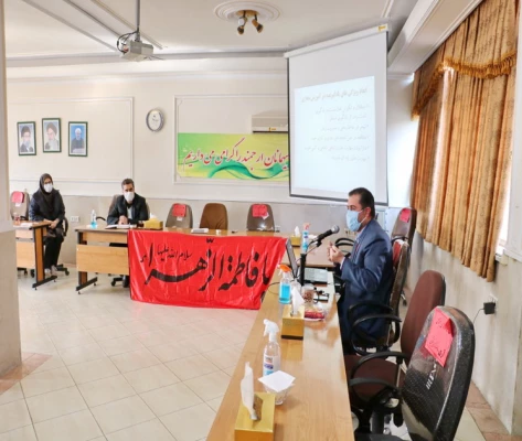 برگزاری کارگاه آموزشی با موضوع آموزش در فضای مجازی 2