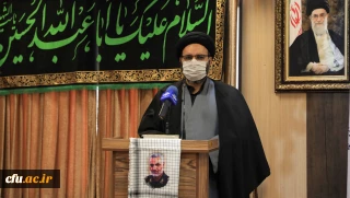 حجت الاسلام والمسلمین دادگر در همایش سراسری مجازی «مکتب تربیتی شهید حاج قاسم سلیمانی» در دانشگاه فرهنگیان:

تبیین عالمانه تفکر، بینش و نظریه مقاومت و مکتب شهید سلیمانی، در برابر ارباب داعش، آمریکای جنایتکار، نیازمند ساعت ها تفکر، مطالعه و کار و تالیف و تصنیف است