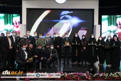 کسب «نشان سردار سلیمانی» توسط یکی از همکاران دانشگاه فرهنگیان در جشنواره نشان سلیمان
 3