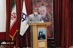 مراسم اولین سالگرد شهادت سید الشهدای مقاومت شهید حاج قاسم سلیمانی و همرزمانش در پردیس علامه طباطبایی دانشگاه فرهنگیان لرستان برگزار شد 3