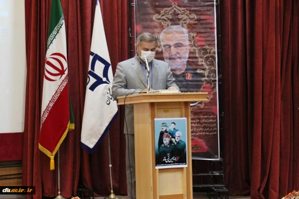 مراسم اولین سالگرد شهادت سید الشهدای مقاومت شهید حاج قاسم سلیمانی و همرزمانش در پردیس علامه طباطبایی دانشگاه فرهنگیان لرستان برگزار شد 3