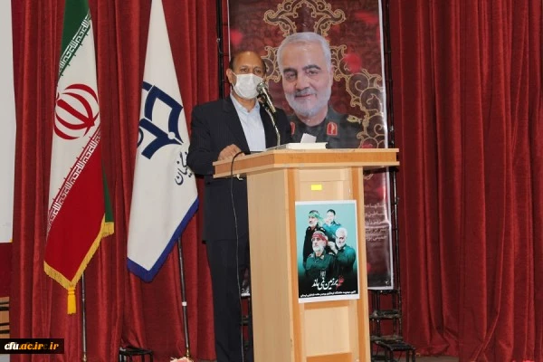 مراسم اولین سالگرد شهادت سید الشهدای مقاومت شهید حاج قاسم سلیمانی و همرزمانش در پردیس علامه طباطبایی دانشگاه فرهنگیان لرستان برگزار شد 4