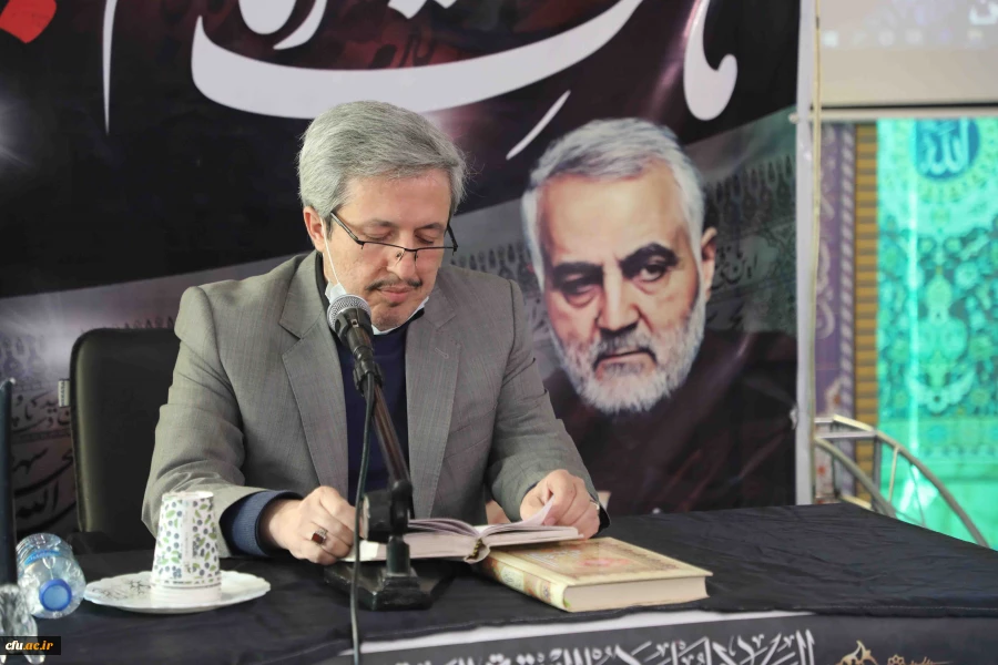 برگزاری مراسم بزرگداشت سالروز شهادت سردار شهید قاسم سلیمانی در نمازخانه سازمان مرکزی دانشگاه فرهنگیان 3