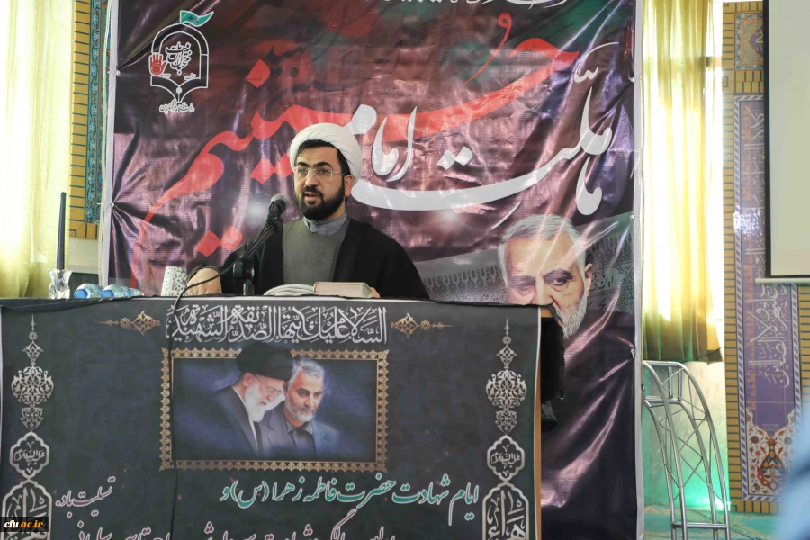 برگزاری مراسم بزرگداشت سالروز شهادت سردار شهید قاسم سلیمانی در نمازخانه سازمان مرکزی دانشگاه فرهنگیان 14