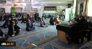 مراسم سالگرد شهادت سردار حاج قاسم سلیمانی در نمازخانه سازمان مرکزی دانشگاه فرهنگیان