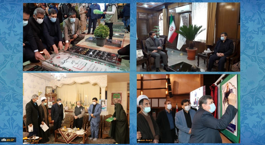 استان کرمان 2