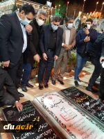 استان کرمان 3