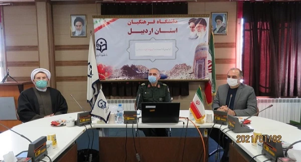 بزرگداشت اولین سالگرد شهادت سردار حاج قاسم سلیمانی
 2