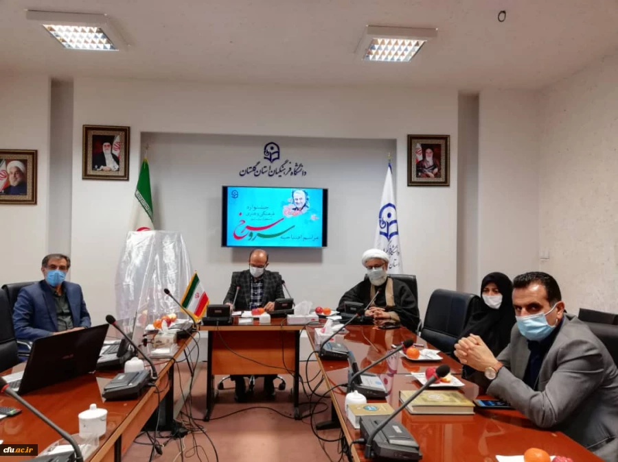 آیین افتتاحیه و رونمایی پوستر اولین جشنواره فرهنگی و هنری سرو سرخ ویژه دانشجویان سراسر کشور
 2