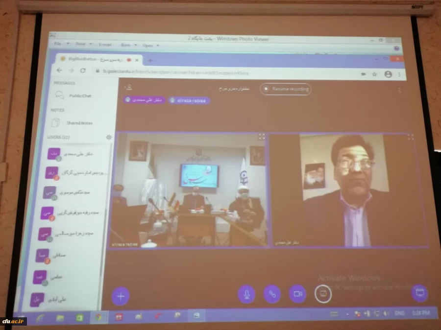 آیین افتتاحیه و رونمایی پوستر اولین جشنواره فرهنگی و هنری سرو سرخ ویژه دانشجویان سراسر کشور
 3