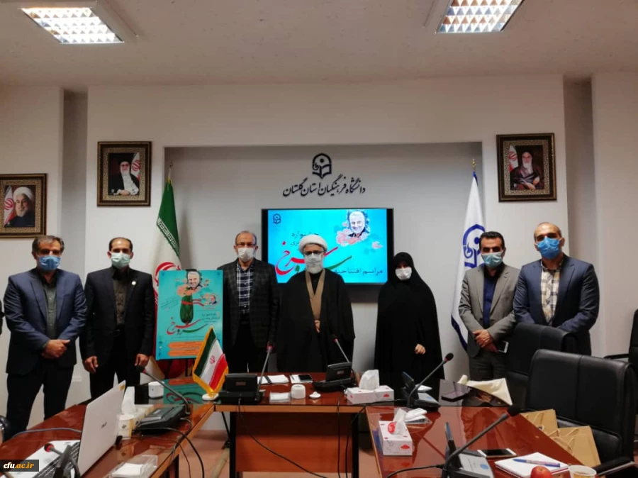 آیین افتتاحیه و رونمایی پوستر اولین جشنواره فرهنگی و هنری سرو سرخ ویژه دانشجویان سراسر کشور
 7