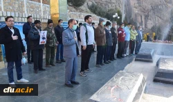 مراسم راهپیمایی و کوهپیمایی همکاران دانشگاه فرهنگیان کرمانشاه به مناسبت بزرگداشت اولین سالگرد شهادت سردار قاسم سلیمانی 2