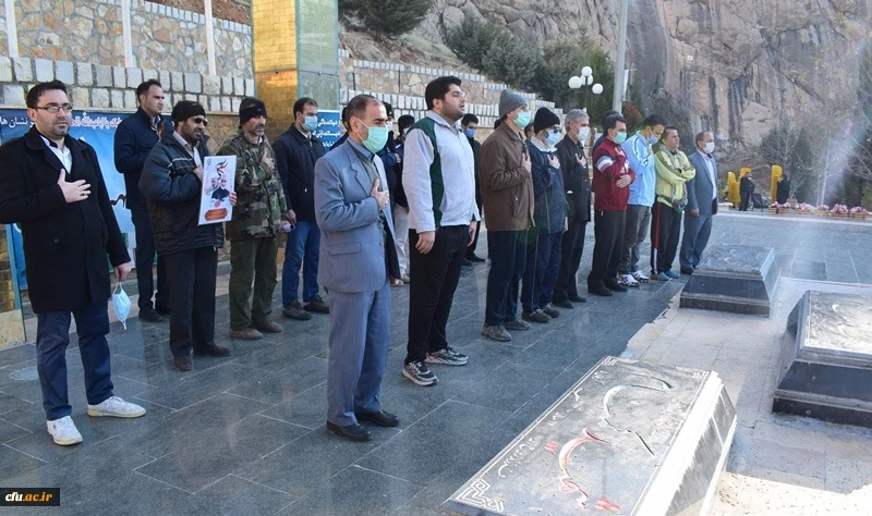 مراسم راهپیمایی و کوهپیمایی همکاران دانشگاه فرهنگیان کرمانشاه به مناسبت بزرگداشت اولین سالگرد شهادت سردار قاسم سلیمانی 2