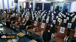 مراسم بزرگداشت سالگردشهادت سردار سلیمانی و تجلیل از عوامل اجرایی تشییع و تدفین شهدای گمنام دانشگاه فرهنگیان کردستان 4