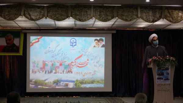 مراسم بزرگداشت سالگردشهادت سردار سلیمانی و تجلیل از عوامل اجرایی تشییع و تدفین شهدای گمنام دانشگاه فرهنگیان کردستان 7