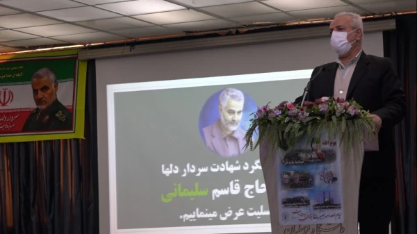 مراسم بزرگداشت سالگردشهادت سردار سلیمانی و تجلیل از عوامل اجرایی تشییع و تدفین شهدای گمنام دانشگاه فرهنگیان کردستان 8