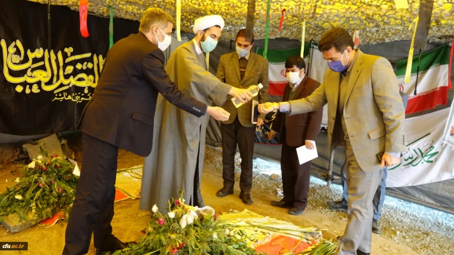 مراسم بزرگداشت سالگردشهادت سردار سلیمانی و تجلیل از عوامل اجرایی تشییع و تدفین شهدای گمنام دانشگاه فرهنگیان کردستان 12