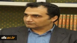 دکتر پاکت چی به عنوان سفیر و نماینده دائم جمهوری اسلامی ایران در یونسکو منصوب شد 2