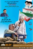 25411197-4653-4932-8390-c283b067e2cc