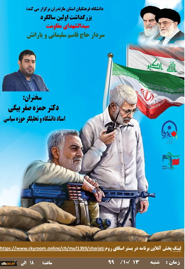 25411197-4653-4932-8390-c283b067e2cc