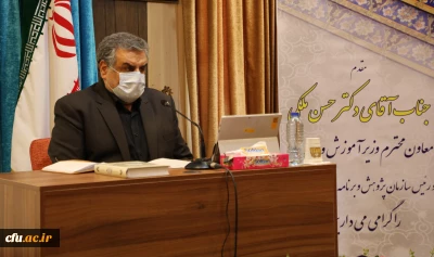 رئیس سازمان پژوهش و برنامه ریزی آموزشی در مراسم اختتامیه پنجمین جشنواره پویش تاکید کرد:

 تحول در آموزش و پرورش با تربیت معلم پژوهش محور