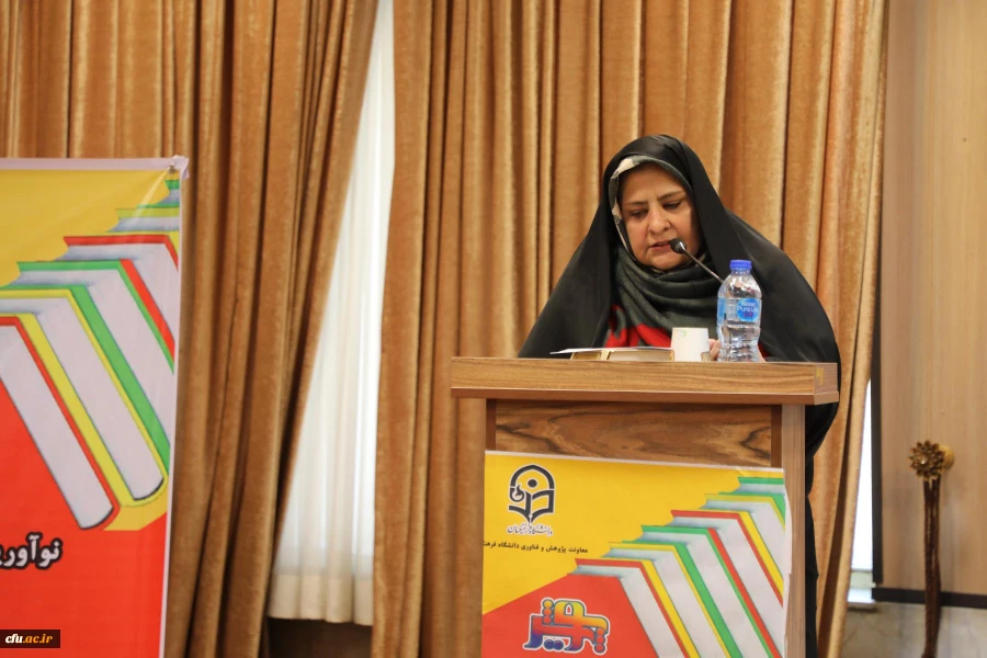 اعلام برگزیدگان کشوری پنجمین جشنواره علمی - پژوهشی دانشجو معلمان (پویش) و برگزیدگان بیست و یکمین نمایشگاه ملی دستاوردهای پژوهشی، فنآوری و فن بازار 3