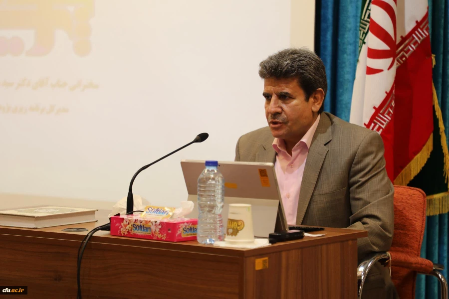 دکتر خنیفر 8