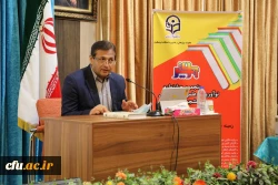 دکتر خنیفر 13