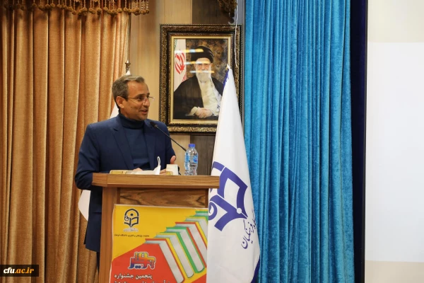 اعلام برگزیدگان کشوری پنجمین جشنواره علمی - پژوهشی دانشجو معلمان (پویش) و برگزیدگان بیست و یکمین نمایشگاه ملی دستاوردهای پژوهشی، فنآوری و فن بازار 2