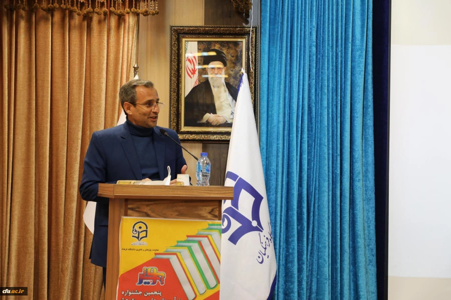 اعلام برگزیدگان کشوری پنجمین جشنواره علمی - پژوهشی دانشجو معلمان (پویش) و برگزیدگان بیست و یکمین نمایشگاه ملی دستاوردهای پژوهشی، فنآوری و فن بازار 2