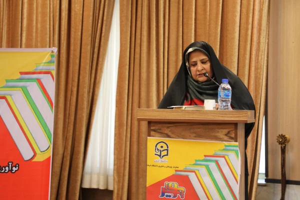 اعلام برگزیدگان کشوری پنجمین جشنواره علمی - پژوهشی دانشجو معلمان (پویش) و برگزیدگان بیست و یکمین نمایشگاه ملی دستاوردهای پژوهشی، فنآوری و فن بازار 2