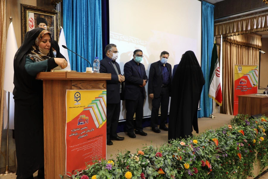 اعلام برگزیدگان کشوری پنجمین جشنواره علمی - پژوهشی دانشجو معلمان (پویش) و برگزیدگان بیست و یکمین نمایشگاه ملی دستاوردهای پژوهشی، فنآوری و فن بازار 5