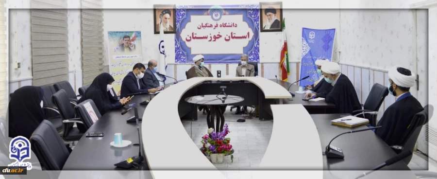 انعقاد تفاهم نامه دانشگاه فرهنگیان خوزستان با دفتر تبلیغات حوزه علمیه استان خوزستان