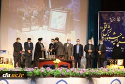 برگزیدگان جشنواره رسش قلم و سوگواره اربعین حسینی (ع) دانشگاه فرهنگیان معرفی شدند 5