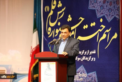 سرپرست معاونت فرهنگی و اجتماعی دانشگاه فرهنگیان در جشنواره رسش،

نشریات دانشجویی، فرصتی مناسب برای عرضه هنر نوشتاری دانشجو معلم است