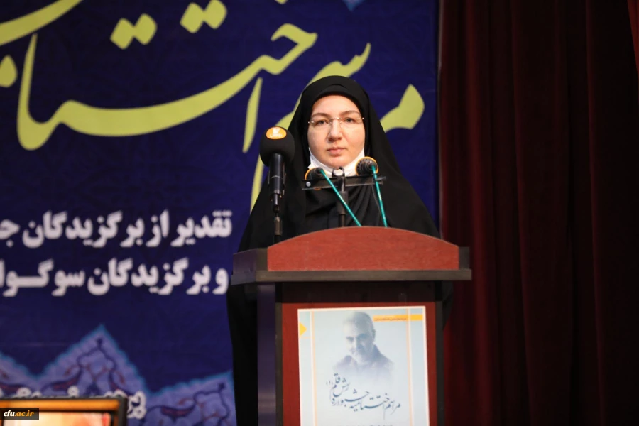 جشنواره نشریات رسش