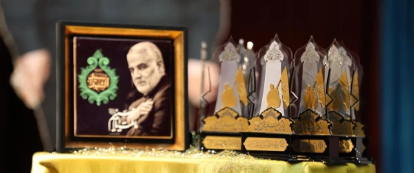 برگزیدگان جشنواره رسش قلم و سوگواره اربعین حسینی (ع) دانشگاه فرهنگیان معرفی شدند
 2