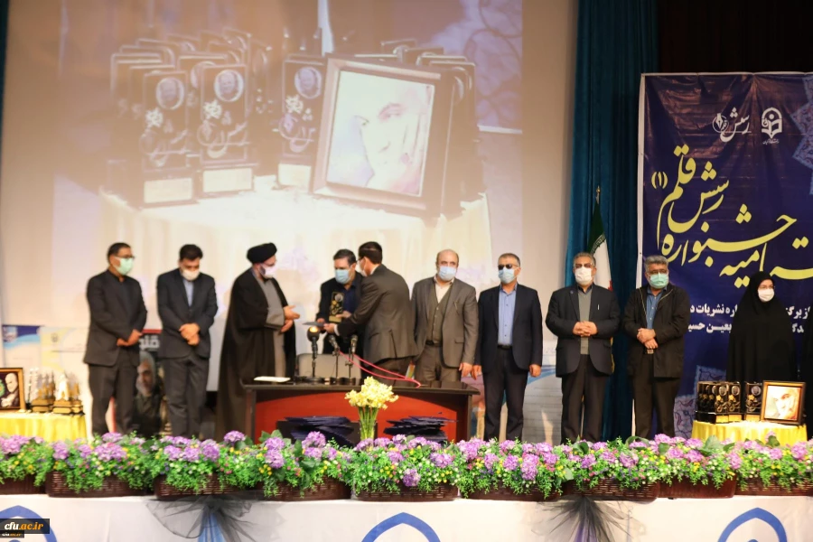 برگزیدگان جشنواره رسش قلم و سوگواره اربعین حسینی (ع) دانشگاه فرهنگیان معرفی شدند
 3