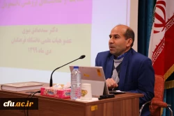 پژوهشگری با پرسشگری اتفاق می افتد 3