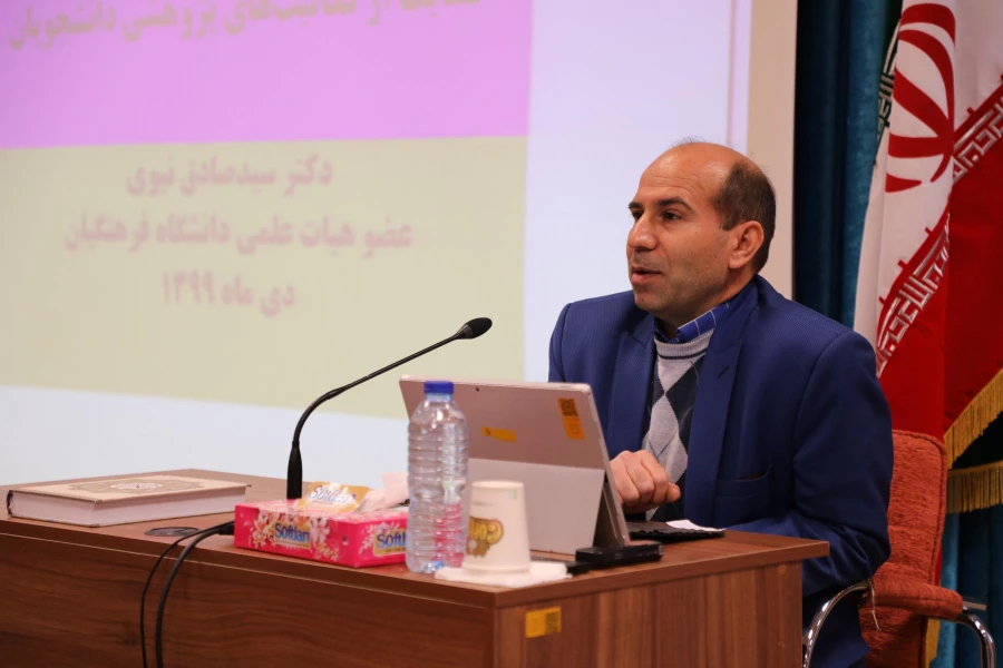 پژوهشگری با پرسشگری اتفاق می افتد 3