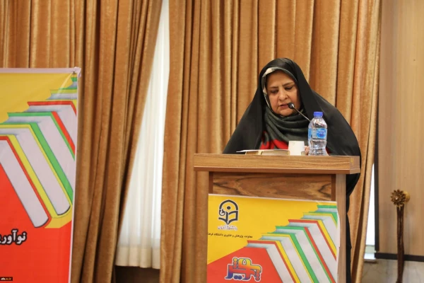 اعلام برگزیدگان کشوری پنجمین جشنواره علمی - پژوهشی دانشجو معلمان (پویش) و برگزیدگان بیست و یکمین نمایشگاه ملی دستاوردهای پژوهشی، فنآوری و فن بازار
 2