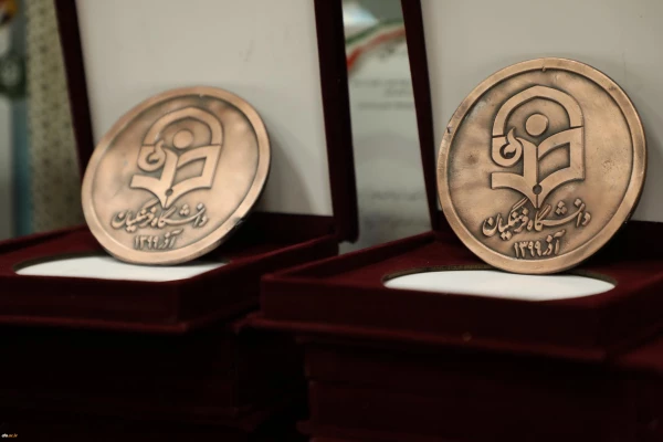 اعلام برگزیدگان کشوری پنجمین جشنواره علمی - پژوهشی دانشجو معلمان (پویش) و برگزیدگان بیست و یکمین نمایشگاه ملی دستاوردهای پژوهشی، فنآوری و فن بازار
 4