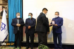 اعلام برگزیدگان کشوری پنجمین جشنواره علمی - پژوهشی دانشجو معلمان (پویش) و برگزیدگان بیست و یکمین نمایشگاه ملی دستاوردهای پژوهشی، فنآوری و فن بازار
 6