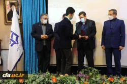 اعلام برگزیدگان کشوری پنجمین جشنواره علمی - پژوهشی دانشجو معلمان (پویش) و برگزیدگان بیست و یکمین نمایشگاه ملی دستاوردهای پژوهشی، فنآوری و فن بازار
 9