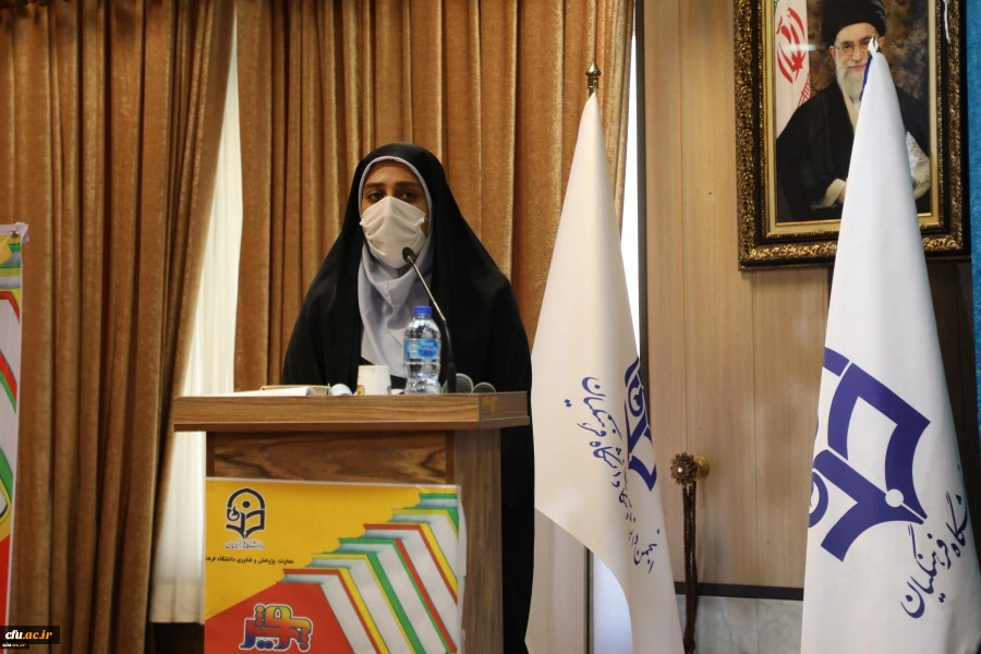 اعلام برگزیدگان کشوری پنجمین جشنواره علمی - پژوهشی دانشجو معلمان (پویش) و برگزیدگان بیست و یکمین نمایشگاه ملی دستاوردهای پژوهشی، فنآوری و فن بازار
 10