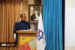 اعلام برگزیدگان کشوری پنجمین جشنواره علمی - پژوهشی دانشجو معلمان (پویش) و برگزیدگان بیست و یکمین نمایشگاه ملی دستاوردهای پژوهشی، فنآوری و فن بازار
 12