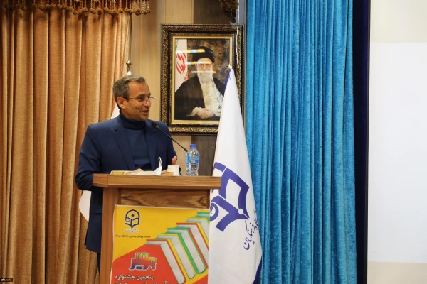 اعلام برگزیدگان کشوری پنجمین جشنواره علمی - پژوهشی دانشجو معلمان (پویش) و برگزیدگان بیست و یکمین نمایشگاه ملی دستاوردهای پژوهشی، فنآوری و فن بازار
 12