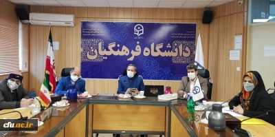 سی و نهمین جلسه شورای پژوهشی دانشگاه فرهنگیان برگزار شد