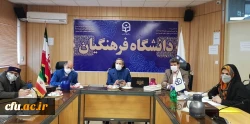 
سی و نهمین جلسه شورای پژوهشی دانشگاه فرهنگیان برگزار شد
 3